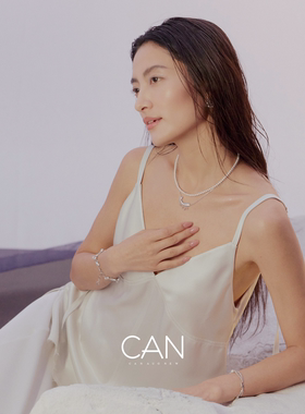 CAN璨 【许佳琪同款】女款鱼手链鱼新款灵动女孩饰品时尚百搭款