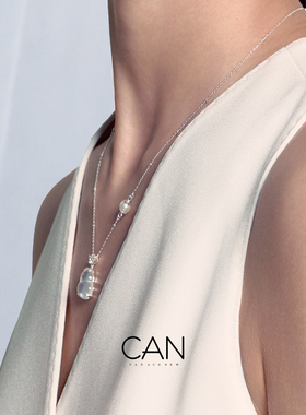 CAN璨 水沫玉银珍珠锁骨链项链女葫芦饰品配饰原创小众设计