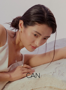 CAN璨 淡水珍珠戒指明星同款原创闪耀系列活口设计女戒精致日常