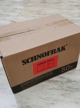 施诺法克 SCHNOFRAK扭矩标记膏50ml螺栓防松标记笔225螺丝记号笔