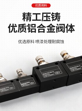 气动气管开关流量节流阀管道控制阀调速阀8MM气阀一进一出气管6MM