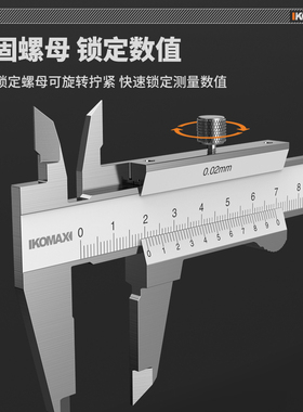 不锈钢游标卡尺工业级高精度家用数显油标卡尺小型深度测量尺工具
