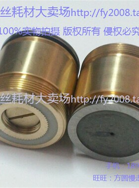 线切割配件 导轮总成 排丝轮总成20mm22mm30mm32mm一只!