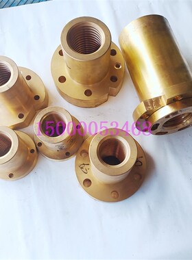 昆明镗床主轴箱螺母TPX619 T6113 6111D工作台螺母升降丝杆铜螺母