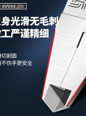德国游标卡尺高精度小型高深度工业级油标卡尺大号油表不锈钢卡尺