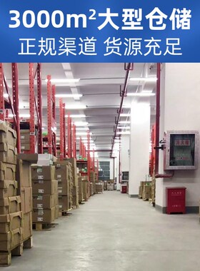 漏电保护器三相四线总开63A 2P 3P 4P 16A 25A 32A 40A保护开关