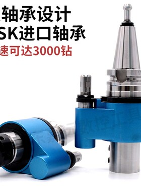 可换刀外转内冷油路刀柄BT40 50-OSL25 32 40自动中心出水U钻刀柄