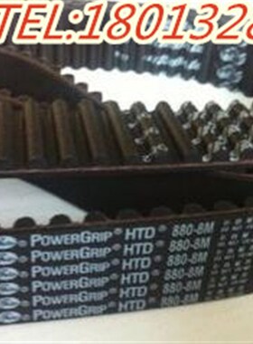 进口gates美国盖茨Power Grip橡胶同步带HTD2000-8MHTD2056-8M