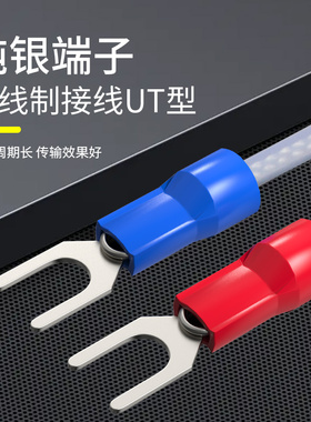 进口线K型热电偶M6粗牙细牙温度传感器温控器测温探头感温线