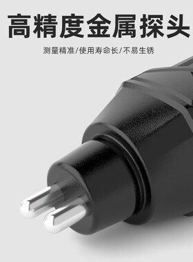 汽车刹车油含水率测试仪 制动液检测仪高精度数显检测笔汽修工具