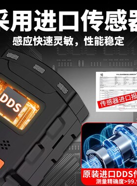硫化氢H2S气体检测仪手持泵吸可携式有限空间有毒有害探测警报器