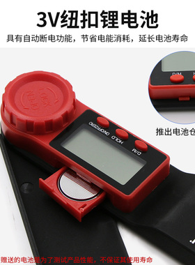 记工 新款2合1水平尺量角器木工角尺游标数显卡尺 角度尺测量工具