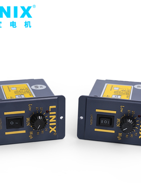 联宜220V交流电机调速器速度控制器马达减速开关正反6-200W输送带