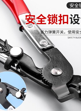 汽车水管卡钳直型喉式管束钳子套装卡扣钳卡箍钳汽修专用工具管钳