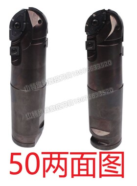 戴杰柳叶刀片精铣球刀片SWB230加工中心50柳叶半精刀片柳叶刀杆