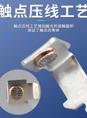 90度弯脚小型行程限位微动开关KW自复位按键点动气缸电剪刀配件
