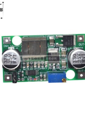 DC-DC 自动可调升降压模块 车载稳压25V/12V转5V-0.5V 超lm2577