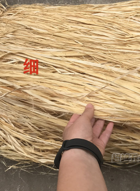 消防麻丝麻片青麻片油麻丝消防管道配件粗麻细麻消防配件镀锌管件