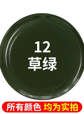 自动手摇自喷漆金属防锈漆汽车涂鸦家用家具木器漆黑色白色油漆罐