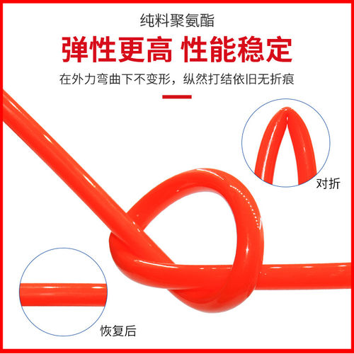 气管PU8*5空压机气泵弹簧管伸缩管8MM气动软管透明6*4 10*6.512*8 - 图0