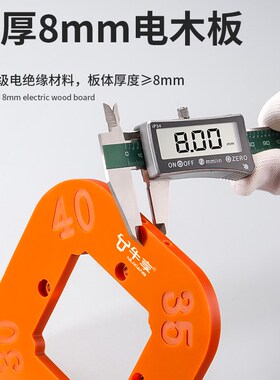 圆弧模板圆角模具木工神器工具大全衣柜转角内圆修边机弧形倒角器