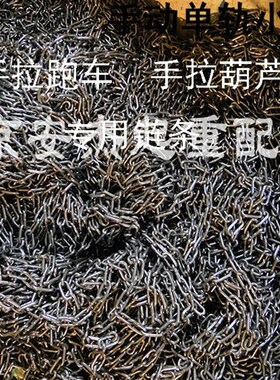 手拉单轨小车 1T/2T/3T/5T/10吨猫头吊 手推葫芦跑车 工字钢滑车