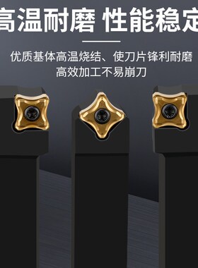 船厂专用风动气动倒角机刀片倒R角R3 R5 R8 SNMG12涂层圆弧刀粒