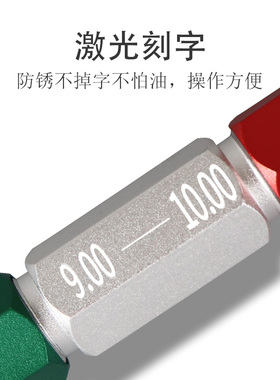针规手柄 销式塞规 通止规pin规量规量棒 可调节双头检具夹持器