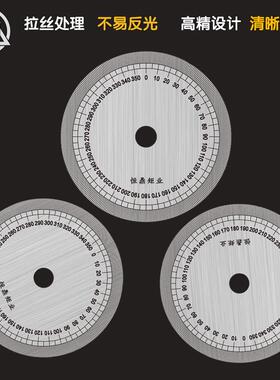 顺时针刻度盘不锈钢小号角度盘机械配件圆盘40x5x2圆形尺子分度盘