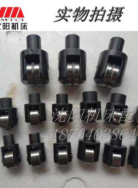 沈阳大连机床 CA6140 CA6150 CW6163 CW6180中心架轴承滚轮顶头体
