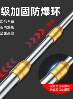 摘柿子神器伸缩杆摘果器水果枇杷李子杨梅杏 桃摘果高空采摘工具