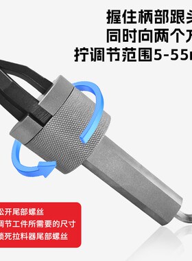 数控车床自动三爪拉料器拔料器送料夹送料钳夹料器圆柄夹具卡爪