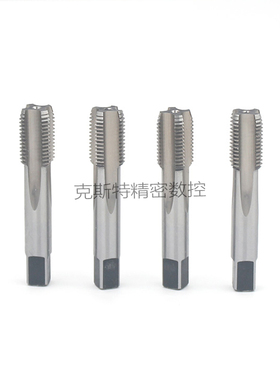 成量英制管螺纹机用丝锥 RC PT 1/16 1/8 1/4 3/8 1/2 3/4 - 2