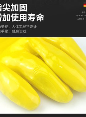 包邮厚款工业棉毛浸塑手套耐磨耐酸碱防水劳保手套28公分橡胶防护
