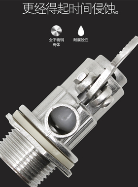 不锈钢浮球阀全自动水位控制器水塔水箱液位开关控制进水阀