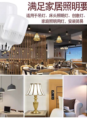 20米加长线螺口灯头线灯口带线灯头带插头延长悬挂吊式LED灯座线