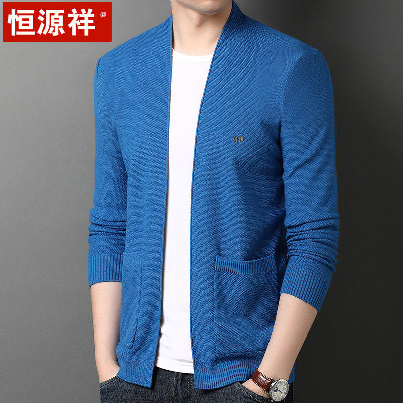 Hengyuanxiang spring and autumn thin cardigan coat with wool, men's middle-aged and young men's solid color knitted sweater