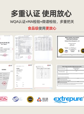 漂伊纯001×7软水树脂强酸性阳离子交换树脂食品级工业锅炉除水垢