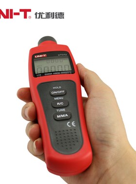UNI-T优利德非接触式转速测量仪 UT371/UT372数显转速计 机电检测