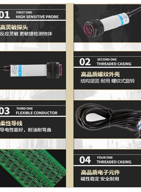 新森正光电开关 E3F-DS30C4 DS10C4 DS10B2 DS30B2 DS30P1 DS10P2