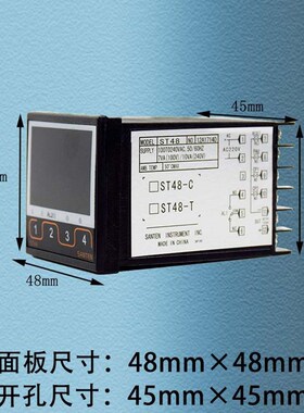 计时器可调断电延迟延时继电器双循环通电定时开关报警控制器ST48