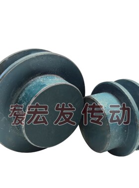 轻型三角皮带轮 A型 单槽电机皮带轮  A1-127 140 150 152 凸台