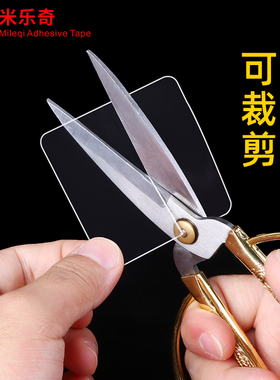 沙发布坐垫床单固定被子扣防跑神器安全免钉纳米硅胶万能防滑贴片