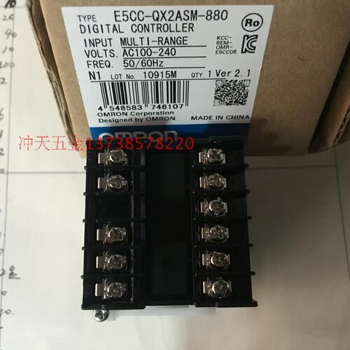 正宗 E5CC-QX2ASM-880 智能温控仪 固态输出 温控器 - 图1