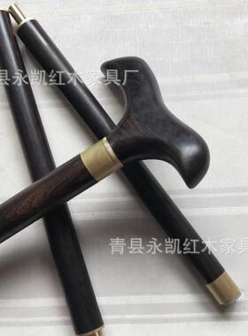 乌木三节拐杖紫光檀手杖老人户外防滑黄金檀实木拐棍鸡翅木中式