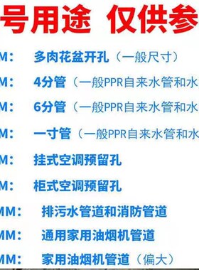 玻璃开孔器 金刚砂大理石陶瓷取孔钻头 家用五金工具玻璃钻孔专用