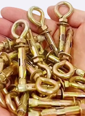 一体式带圈羊眼膨胀螺丝带环圆圈蓬胀螺丝吊环铁圆环重型圆头螺栓