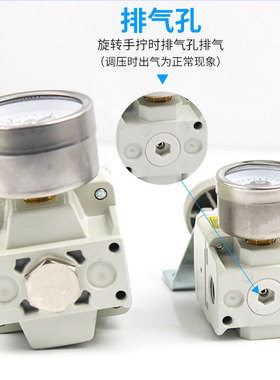 精密减压调压阀IR1000-01-1010/1020/IR2000/2020-02BG气体可调