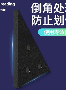 日本三量大理石直角尺高精度花岗岩三角梯形直角尺平直方箱尺00级