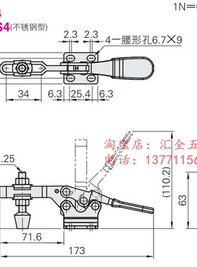 原装同款替代水平式工装快速夹具夹钳不锈钢卧式肘夹MC01-4/S4/4S